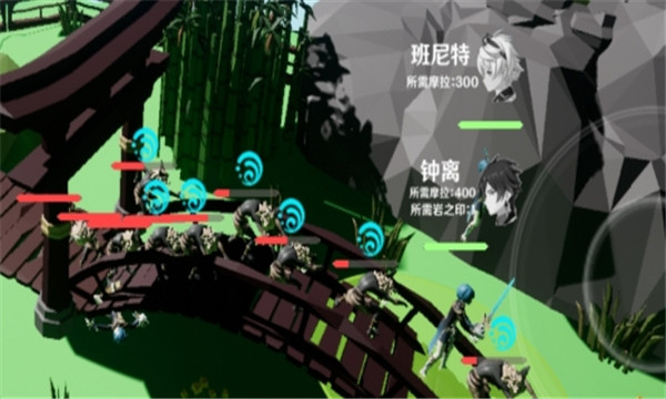 原日方舟游戏下载-原日方舟手机版下载 v1.0 游戏截图 2