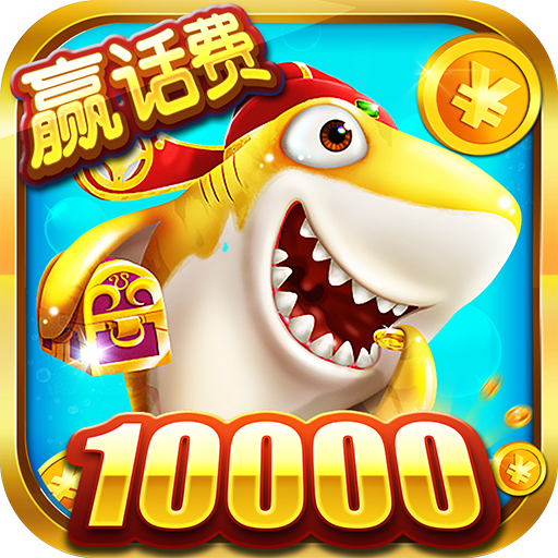 "Утасны кредит хожих загасчлах тэмцээн"-ийн Андройд хувилбарыг татаж авах - "Мөнгө олох загасчлах тэмцээн"-ийн v8.9.3 хувилбарыг татаж авах