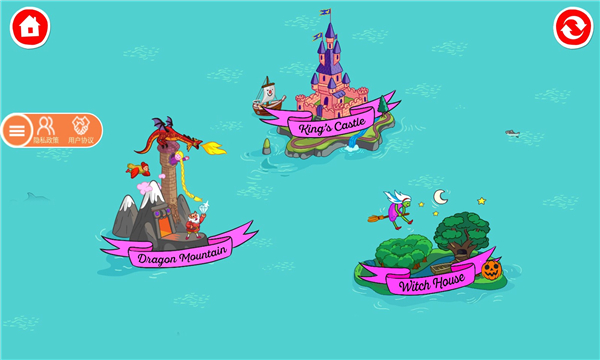佩皮国王的城堡完整版下载-佩皮国王的城堡免费版(Pepi Wonder World)下载 v9.6.9最新版 རོལ་རྩེད་པར་རིས། 3
