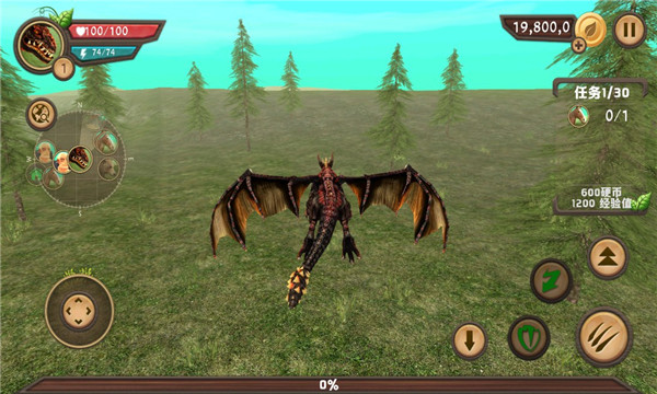 巨龙模拟器联机版下载-巨龙模拟器游戏最新版本(Dragon Sim)下载 v208 游戏截图 1