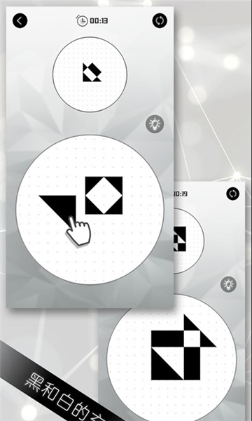 奇幻乐消游戏下载-奇幻乐消手机版下载 v306.1.0.3018安卓版 游戏截图 2