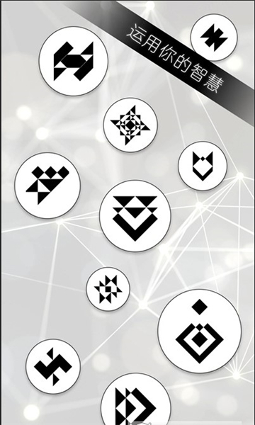 奇幻乐消游戏下载-奇幻乐消手机版下载 v306.1.0.3018安卓版 游戏截图 3