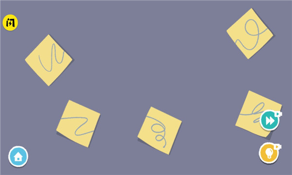 收纳达人游戏下载安装-收纳达人安卓版下载 v1.5.3 游戏截图 1