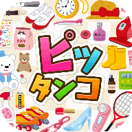 피탄코 게임 다운로드 - 피탄코 v1.1.0 안드로이드 버전 다운로드