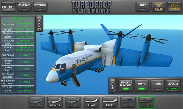 涡轮螺旋桨飞行模拟器游戏下载-Turboprop Flight Simulator(涡轮螺旋桨飞行模拟器安卓版)下载 v1.34 ئويۇن سۈرىتى 2