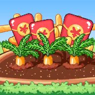 种菜赚多多红包版下载-种菜赚多多游戏下载 v1.0