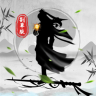 "Та үхэшгүй байдлыг бясалгаж чадах уу?" тоглоомыг татаж авах - "Та үхэшгүй байдлыг бясалгаж чадах уу?" Андройд хувилбар v0.0.2 албан ёсны хувилбарыг татаж авах