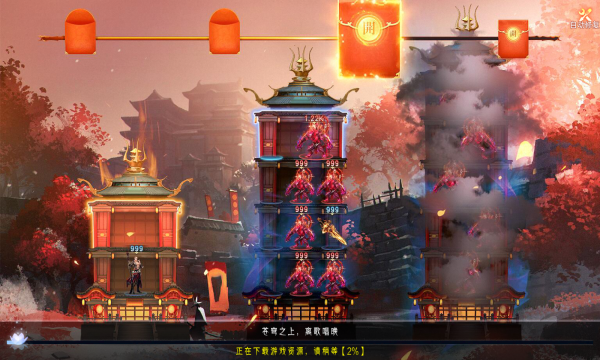 最强对抗红包版下载-最强对抗游戏下载 v1.0.1 游戏截图 2