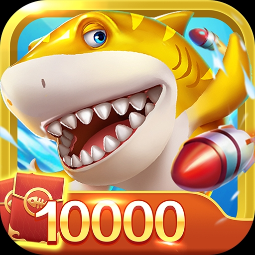 9918捕鱼微信和QQ登录版本下载-9918捕鱼赢话费版本下载 v1.0.13