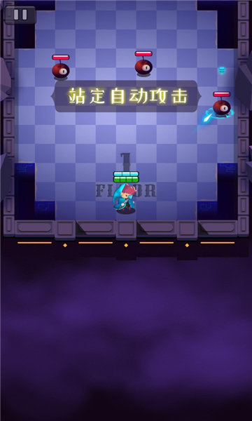 巫师传奇战斗宗师免广告版