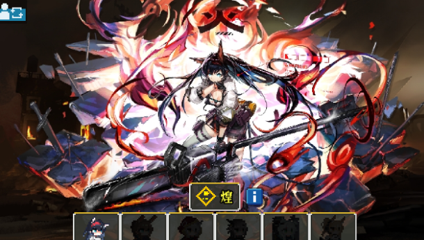 明日方舟地牢注解版最新版