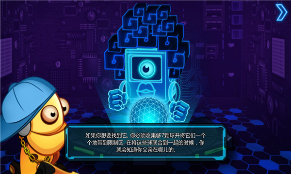 踹他一脚游戏下载-踹他一脚(Kick The Buddy)安卓版下载 v2.14.8手机版 ئويۇن سۈرىتى 3