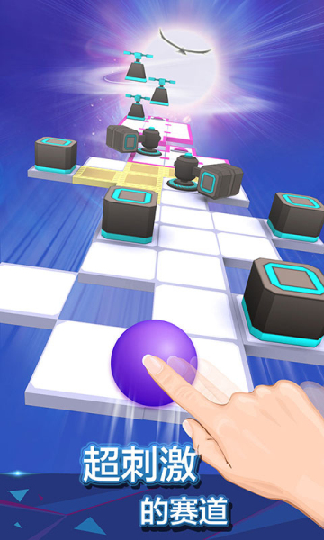 滚动的天空游戏下载-滚动的天空(快速闪避)Rolling Sky下载 v8.6.4 游戏截图 1