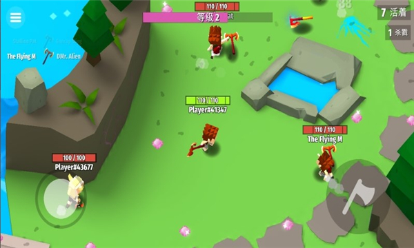 刀光斧影io游戏下载-刀光斧影io安卓版(Axes io)下载 v2.8.16 游戏截图 3