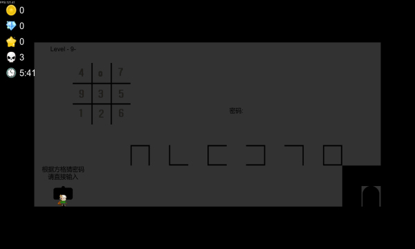 创游世界游戏下载-i wanna be the Creator(创游世界编辑器)下载 v2.7591中文版 游戏截图 2