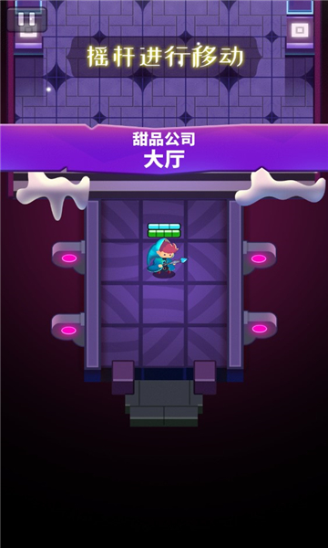 巫师传奇战斗宗师最新版下载-巫师传奇战斗宗师免广告版下载 v2.5.6 游戏截图 1