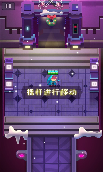 巫师传奇战斗宗师最新版下载-巫师传奇战斗宗师免广告版下载 v2.5.6 游戏截图 2