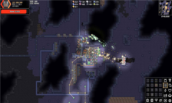 mindustry游戏下载-mindustry安卓版下载 v8-official-152.2官方版 游戏截图 2