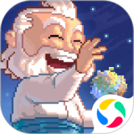 上帝模拟器下载-上帝模拟器中文版下载 v1.1