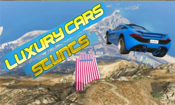 不可能的福特野马谢尔比特技3D游戏下载-不可能的福特野马谢尔比特技3D(Impossible Car Tracks 3D)安卓版下载 v9.7手机版 游戏截图 1