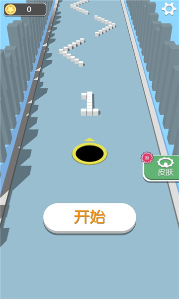 吞噬小方块游戏下载-吞噬小方块安卓版下载 v1.0手机版 游戏截图 1