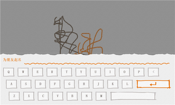 火柴人涂鸦传奇冒险游戏下载-火柴人涂鸦传奇冒险(Draw a Stickman EPIC 3 Free)安卓版下载 v1.10.19854手机版 遊戲截圖 3