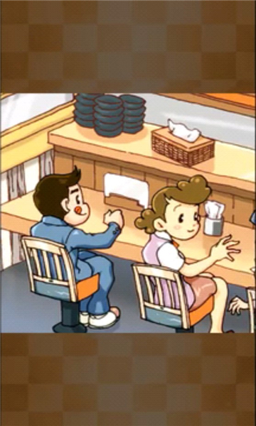 精英拉面手游下载-精英拉面(ドタバタ調理アクション IT系ラーメン 道楽洲)官方版下载 v1.1.8安卓版 རོལ་རྩེད་པར་རིས། 1