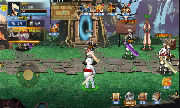 勇士回归无限广告卷下载-勇士回归游戏免广告版下载 v1.5.3最新版 Тоглоомын зураг 3