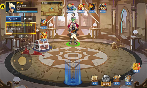 勇士回归无限广告卷下载-勇士回归游戏免广告版下载 v1.5.3最新版 Тоглоомын зураг 2