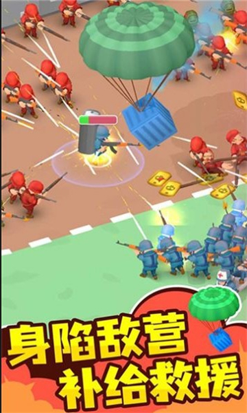 指挥官模拟器游戏下载-指挥官模拟器安卓版下载 v3.00.00手机版 རོལ་རྩེད་པར་རིས། 1