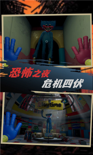 密室机关冒险游戏下载-密室机关冒险最新版下载 v1.0.1 ئويۇن سۈرىتى 1