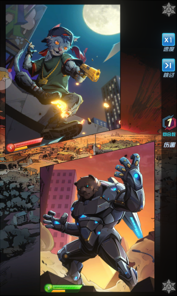 高能矿工下载-高能矿工游戏下载 v1.0.60官方版 游戏截图 2