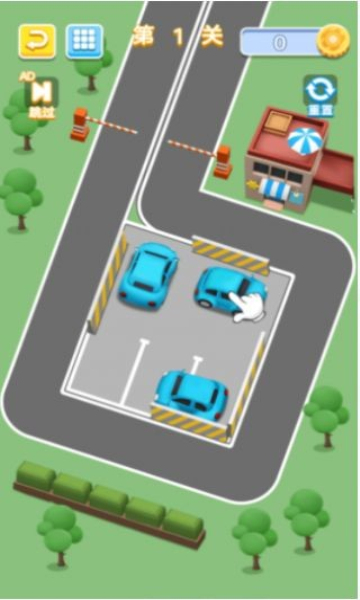 涂色大挑战游戏下载-涂色大挑战红包版下载 v1.0 游戏截图 1