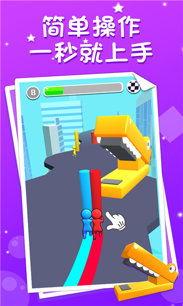 画笔出击游戏下载-画笔出击安卓版下载 v1.0.0手机版 游戏截图 2