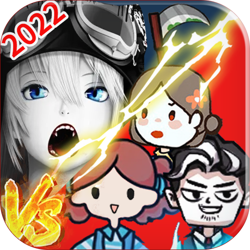 逃离猛鬼追击游戏下载-逃离猛鬼追击安卓版下载 v1.0最新版