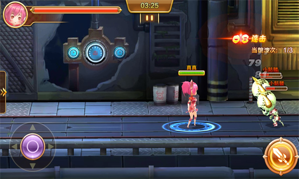 舞法天女朵法拉游戏下载安装-舞法天女朵法拉手游最新版下载 v1.5 游戏截图 1