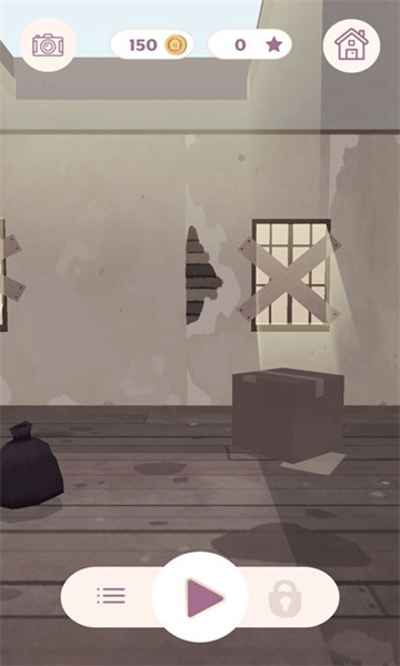 家庭空间手机版下载-家庭空间最新版(Homespace)下载 v1.0.0 游戏截图 3