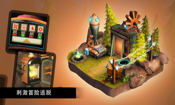 机器人历险记安卓版下载-机器人历险记游戏(Mekorama)下载 v1.7.2 ئويۇن سۈرىتى 3