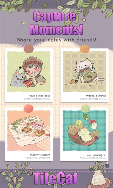 瓷砖猫咪游戏下载-瓷砖猫Tile cat下载 v0.3.5中文版 Тоглоомын зураг 3