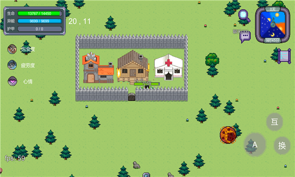 怪物狂潮游戏下载-怪物狂潮王小瑄单机游戏下载 v0.40A3 Тоглоомын зураг 2