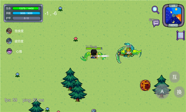 怪物狂潮游戏下载-怪物狂潮王小瑄单机游戏下载 v0.40A3 Тоглоомын зураг 1