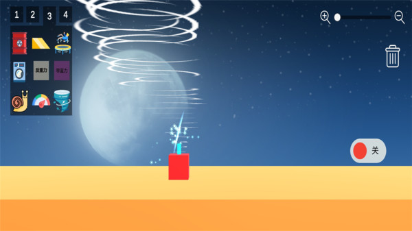 人类沙盒游乐场游戏下载-人类沙盒游乐场增补版下载 v1 游戏截图 1