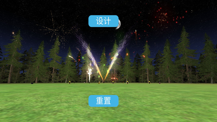 烟花模拟器鲤鱼玩的下载-烟花模拟器中文版手机版(Fireworks Simulator 3D)下载 v4.1.2 Тоглоомын зураг 3