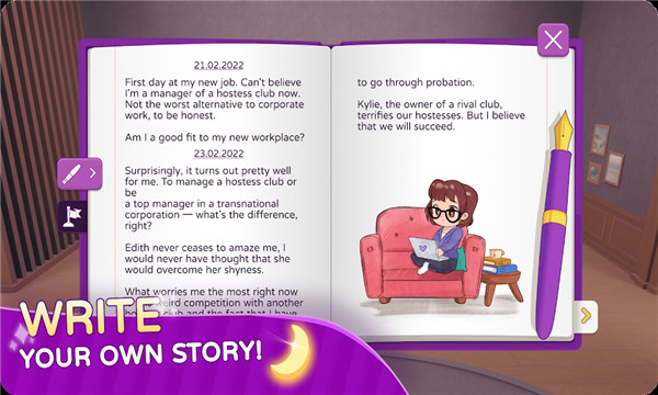 kabakura游戏下载-kabakura sim下载 v0.0.12 게임 스크린샷 1