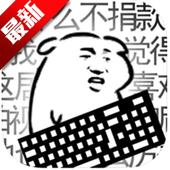 ང་ནི་མཐེབ་གཞོང་དམག་མི་ཡིན། - ང་ནི་མཐེབ་གཞོང་དམག་མི་ཡིན། Android version v1.0