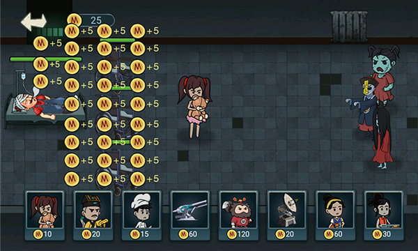 猛鬼猎杀者游戏下载-猛鬼猎杀者手机版下载 v1.0安卓版 游戏截图 4