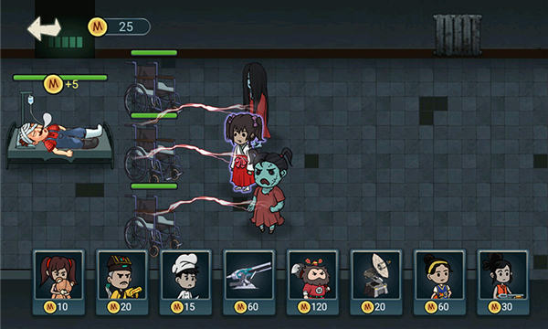 猛鬼猎杀者游戏下载-猛鬼猎杀者手机版下载 v1.0安卓版 游戏截图 1