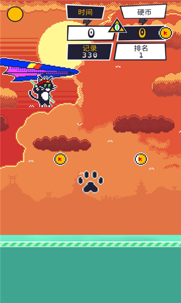 竹与猫游戏下载-竹与猫手机版下载 v0.32安卓版 游戏截图 2