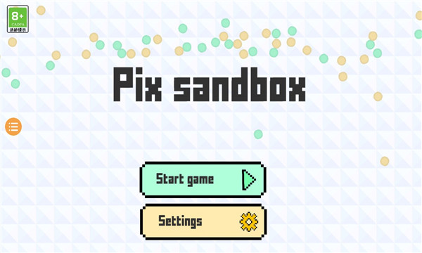 像素沙盒拆迁游戏下载安装-像素沙盒拆迁官方版下载 v1.0.4 게임 스크린샷 4