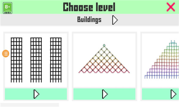 像素沙盒拆迁游戏下载安装-像素沙盒拆迁官方版下载 v1.0.4 게임 스크린샷 3